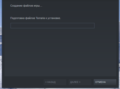 Проблема со стимом на пк, походу глюкает что-то