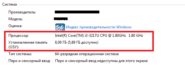 Онлайн игры в стим до 939 рублей, желательно шутеры от первого лица