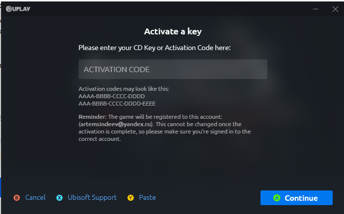 Купил assassins creed black flag в steam. Просит зайти в Uplay. Зашел. Требует ключ. Где взять ключ - 1