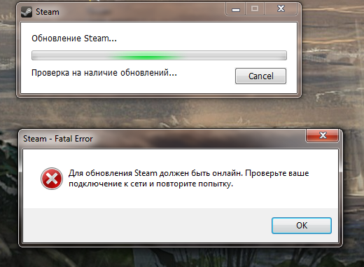 Для обновления стим должен быть онлайн проверьте ваше подключение к сети