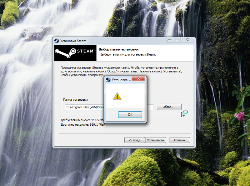 После установки стим выдает ошибку windows 7