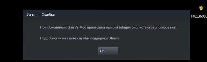 Двум аккаунтам стим не основному не получается играть в одну игру через Steam Family Sharing