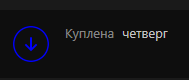 Кастомизация steam клиента