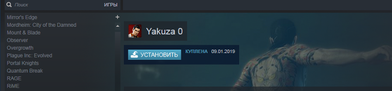 Можно ли продать игру в Steam куда-нибудь или кому-нибудь, если игра была куплена 3 года назад