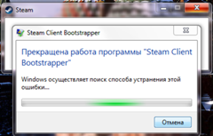 Недавно столкнулся с проблемой запуска Steam - 1