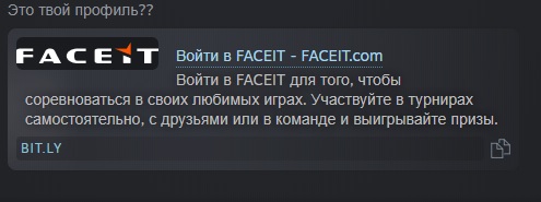 Помогите с вопросом в Steam