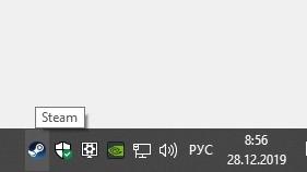 Steam перестал работать