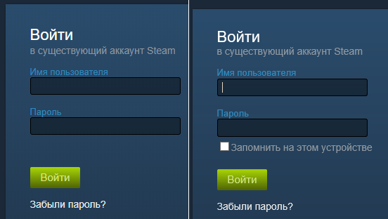 На сайте steam при авторизации нет галочки запомнить, браузер google chrome