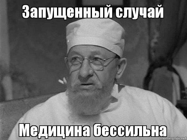 При попытке зайти в steam, пишет что неверное имя, или пароль , хотя все верно