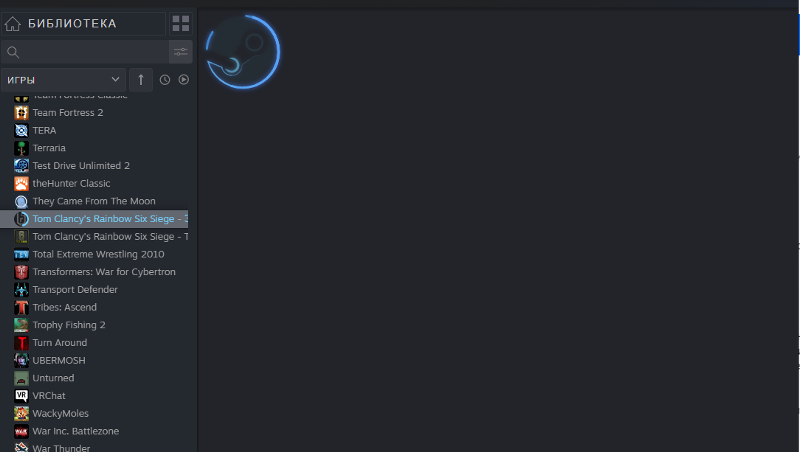 Почему стим не грузит игру