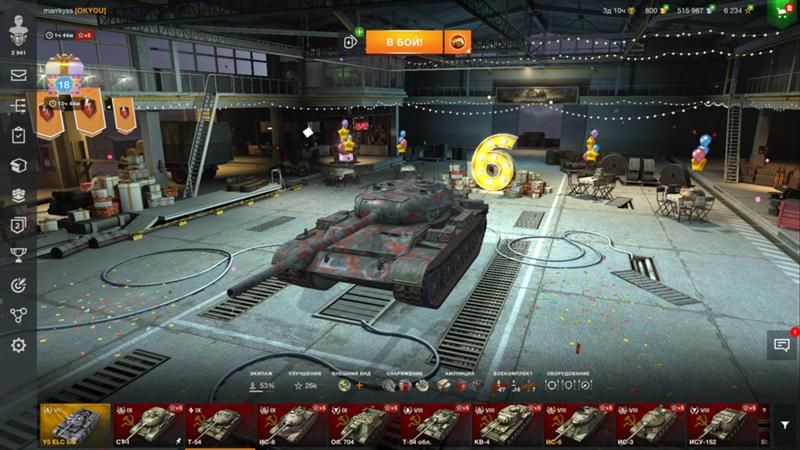 В Steam WOT Blitz не показывает результат после боя, что делать