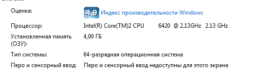 В какую игру можно поиграть в стим для слабых пк