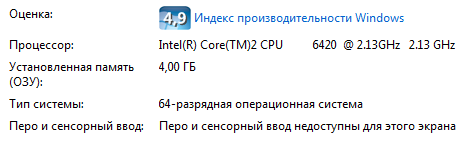 Какую игру скачать через стим бесплатно интересную в жанре шутера - 2