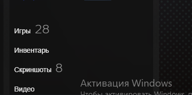 Останутся ли игры в библиотеке стим, имеется ввиду что по цифрам после окончания подписки electronic arts