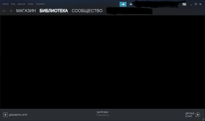 Почему чёрный экран в Steam