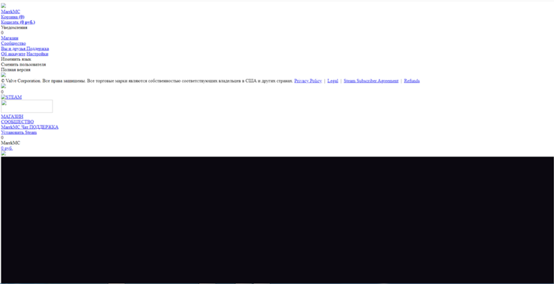 Сайт стим не загружается нормально