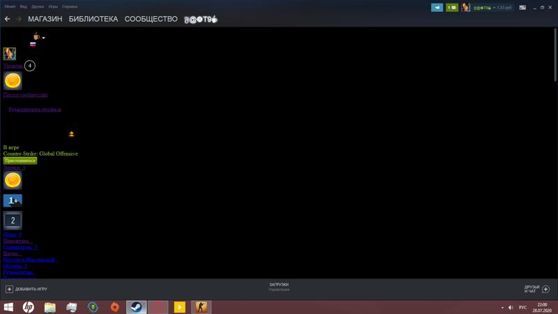 Помогите багнулся профиль стим. Просто посмотрите скрин. Как исправить