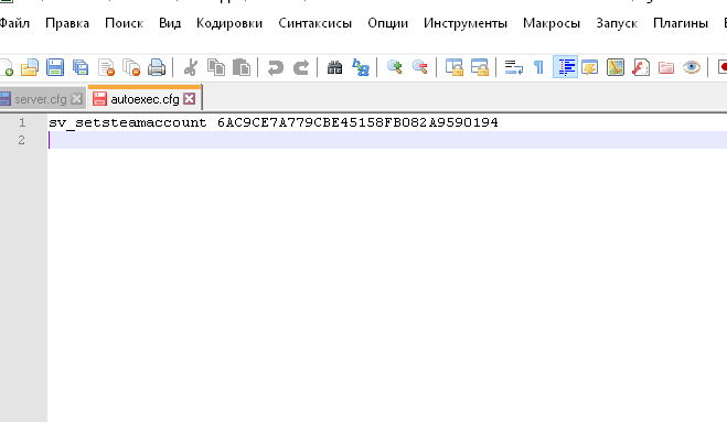 При запуске сервера пишет No Steam account token was specified сервер CS GO - 1