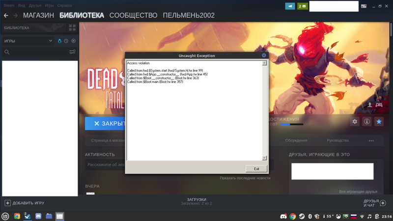 Не могу запустить игру Dead Cells через Steam Play, пытаюсь решить эту проблему уже какой день