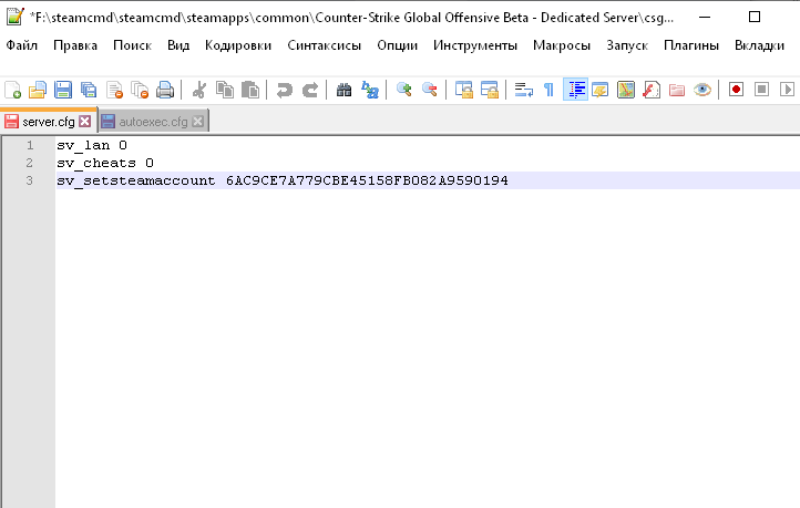 При запуске сервера пишет No Steam account token was specified сервер CS GO