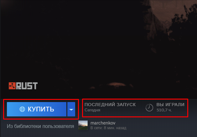 Почему в библиотеке ps4 не все игры отображаются