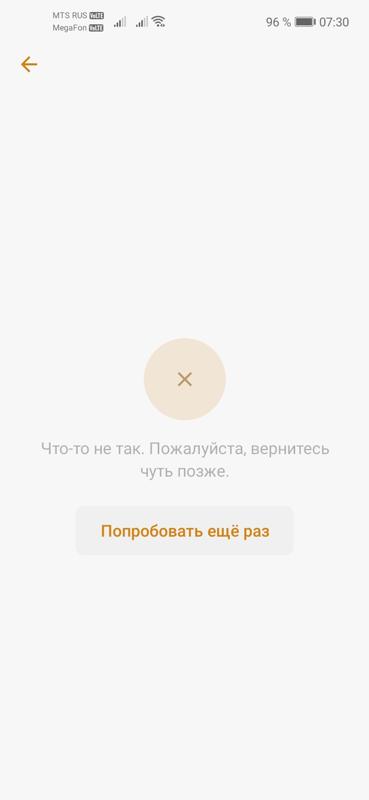 Пополнение через яндекс деньги steam кошелька - 1