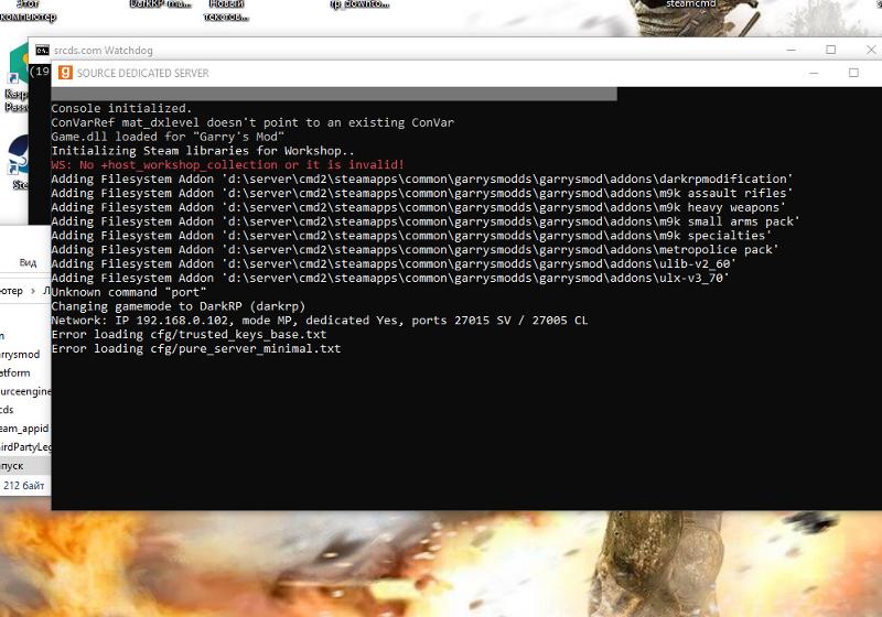 Хотел спросить для создателей своих серверов и не только своих серверов darkRP Garry s mod steam