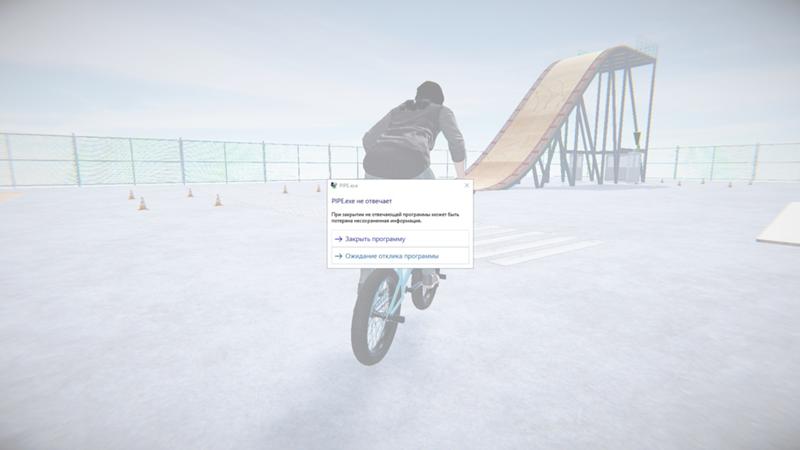 Компьютерная игра Pipe Bmx Streets Steam