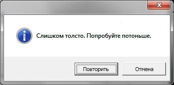 Можно ли задонатить в гта5 рп с кошелька стима