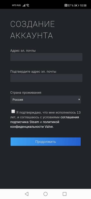 Не могу создать аккаунт стим - 2 - steamru.org