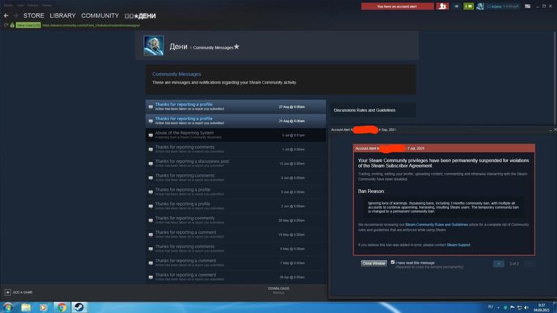 расширение для стима steam. комьюнити бан в стим. трейд бан в стиме что это. модератор стим. группы в стиме.