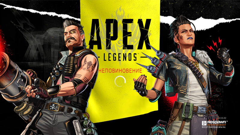 Проблема с Apex не запускается совсем через клиент steam уже и переустанавливал не помогло