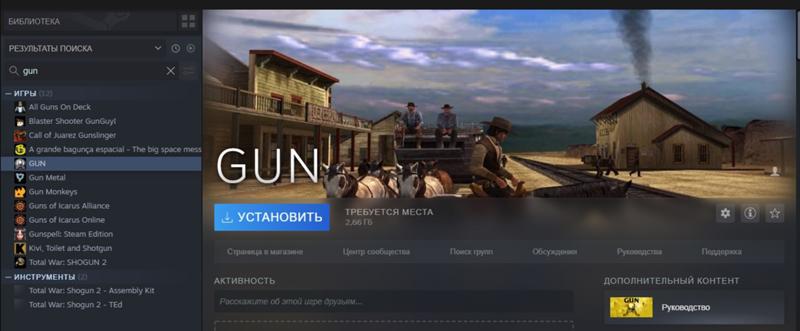 Есть ли у вас игра в steam купленная которую вы еще не запускали