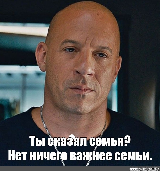 Вопрос на счет Семьи в steam
