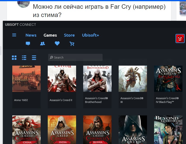 Можно ли сейчас играть в Far Cry например из стима