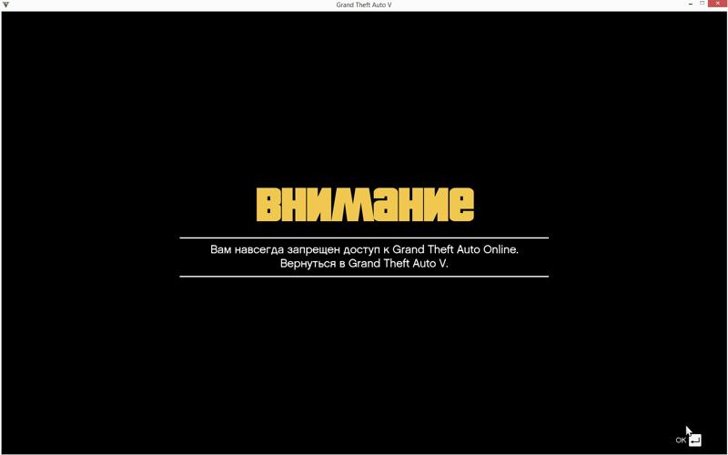 Украли аккаунт СТИМ с ГТА 5, после восстановления вижу такое