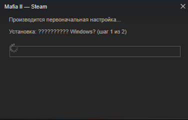 Как это убрать в Steam