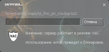 Half LIFE 2 DM игра в steam и больше сраных букв для заголовка им надо