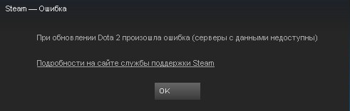 Вопрос по Steam, установки игр