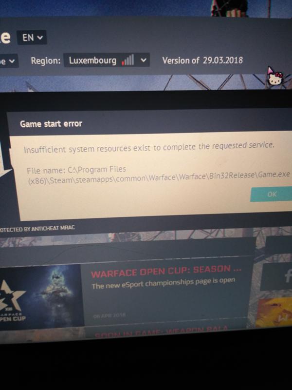 Проблема при запуске Warface через Steam
