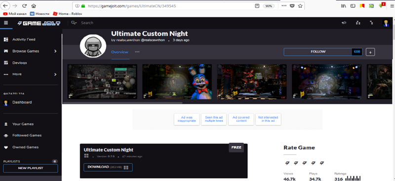 Где Скачать Фнаф Ultimate Custom Night Стим Не Предлагать