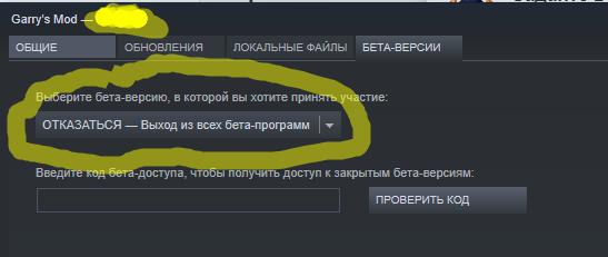 Steam и свойства бла бла бла бла