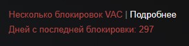 Раздаю купоны и карточки STEAM